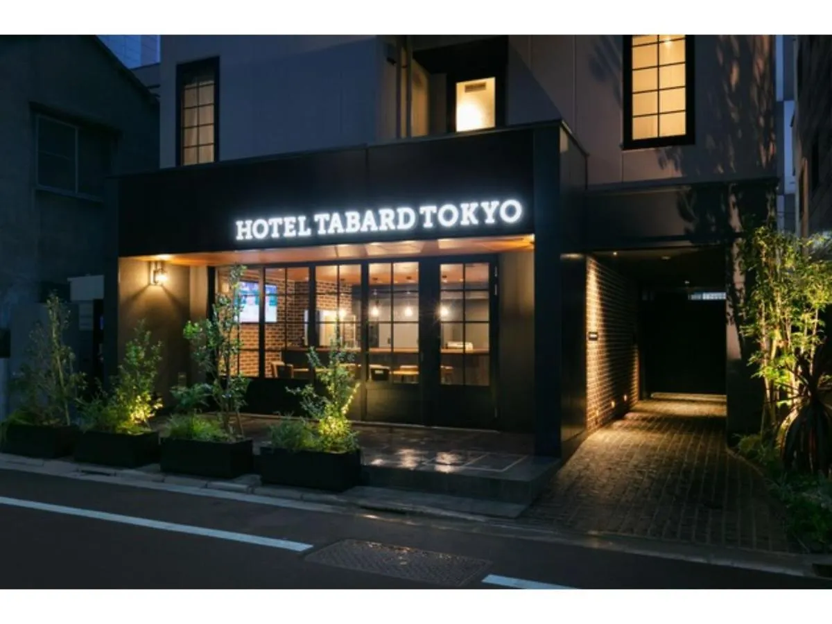 Hotel Tabard Tokyo - Vacation Stay 64563V